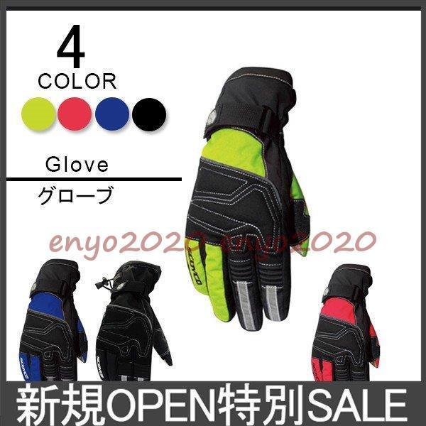 O[u oCN  h h h ۉQ hO[u oCNO[u XL[ AEghA ~p Y