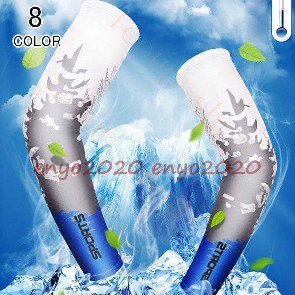 A[Jo[ Y fB[X ⊴ 悯 ACXX[u A[K[h ⊴A[Jo[   X[u Ђ UVJbg Ă΍ O΍