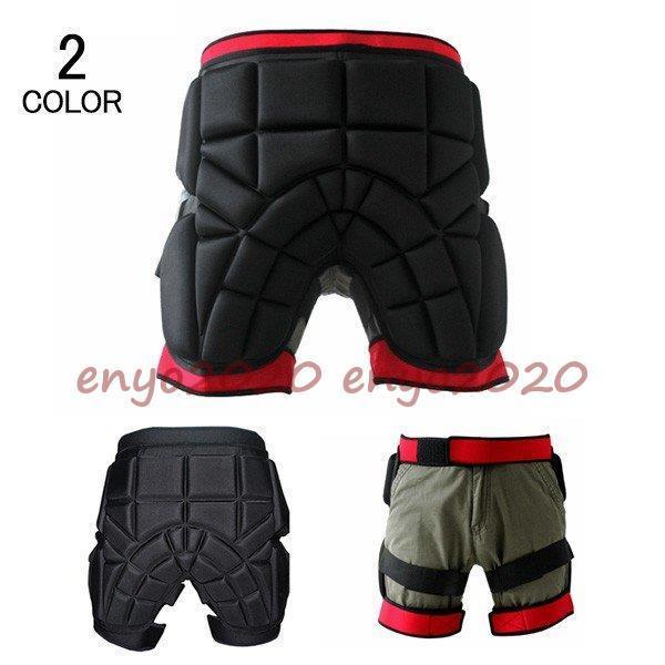 ★厚さ2.1cmの衝撃吸収EVAパッドがお尻や太ももの衝撃を吸収！★ しかも動きの邪魔にならない！★ 腰に1つ、太ももに2つのベルトの3点で固定するので、しっかり装着できズレません。★ マジックテープ式なのでサイズ調整も可能。■商品名:ヒッ...