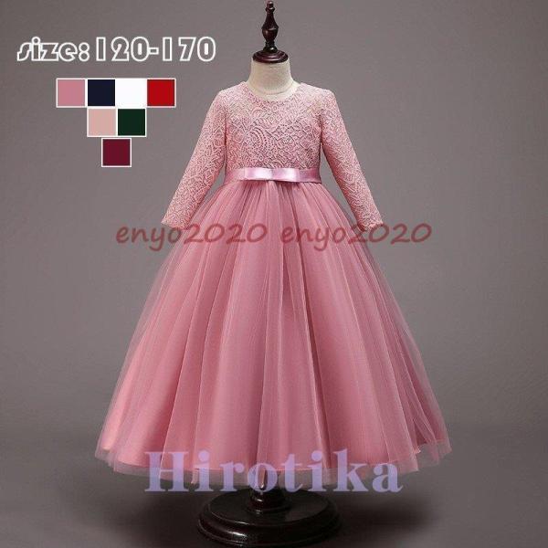 \ qhX ̎q tH[}hX qǂhX }LVhX  [XhX vZXhX s[X `[XJ[g   