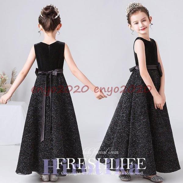 2021qhX sAm\ WjAhX ӂ`[160 150 140  t  LbY ǂ RN[ q ̎q tH[}