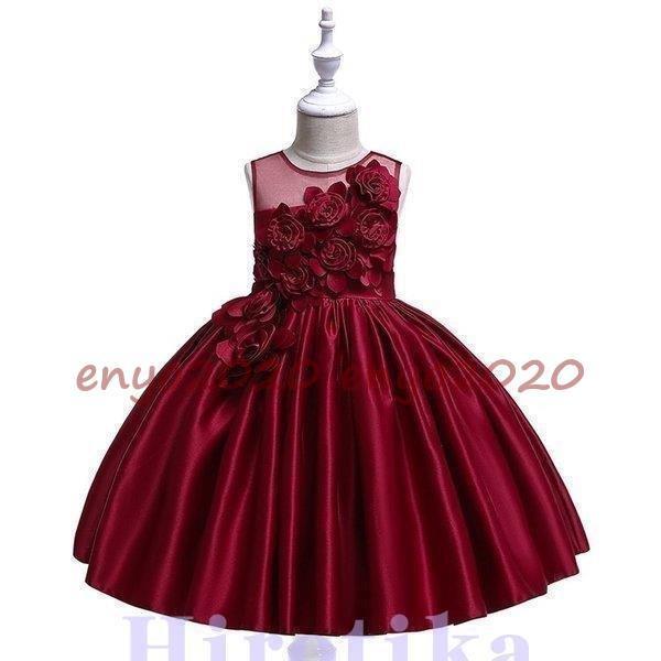 hXqsAm\qhX񎟉tH[}hXt܎Ow̎qhXxr[hXqǂs[Xԕ