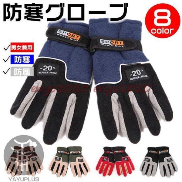 O[u  Ԃ t[X h h n g ۉQ ] oCN yAbN AEghA ~ ~ v[g