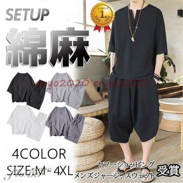 ZbgAbv Y W[W l XEFbg 2_Zbg ̓ Ȗ W[WZbg TGpc     ĐV 傫TCY