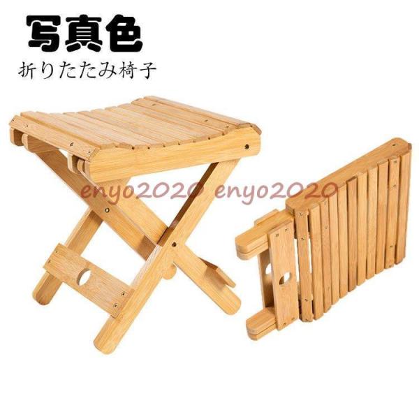 ܂肽݈֎q ܂肽݃`FA | qpXc[  킢 AEghA BBQ ނ Lv ֗ ȃXy[X[ ^ѕ֗ /O