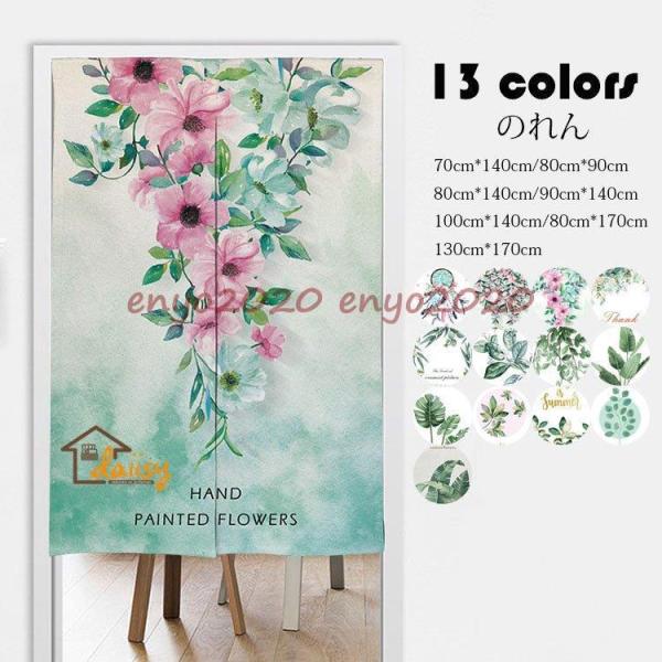 ̂(̂_t)  vg g  ډB p[e[V Ԏd؂ J[e ՌՑ  CeA ƒ/Xg/X/X^WIp 13