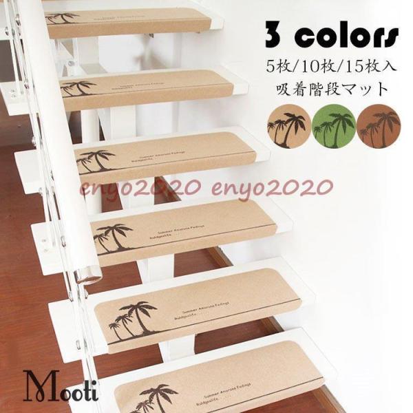 Ki}bg z ~߃}bg ܂Ȃ h ₵̖ؐ}  ₦   ]|h~ 􂦂 LYh~ 5/10/15g z Ȃ 3F