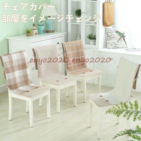 2ZbgNbV֎qJo[ `FAJo[ |Pbgt gɕݍ܂@֎qpNbVJo[ ֎q V[gJo[  CeA