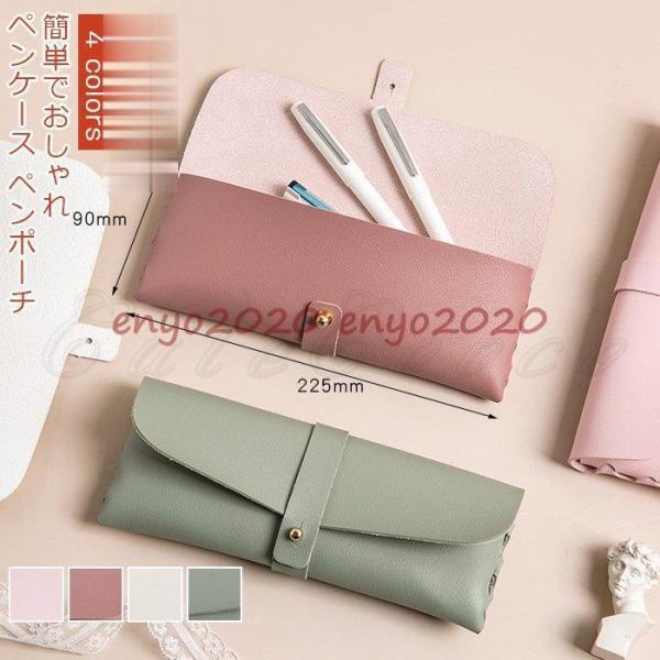 yP[X fB[X Y y|[` M n U[ e [ Vv M  w  ȒPł ꂢ