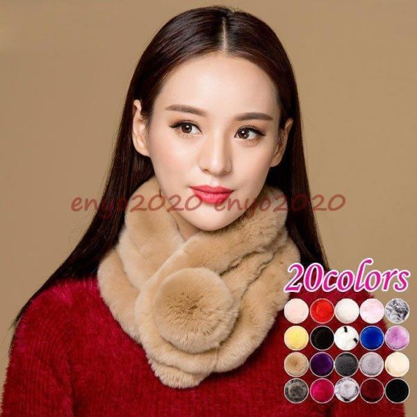 ファーティペット レディース ラビットファーティペット マフラー