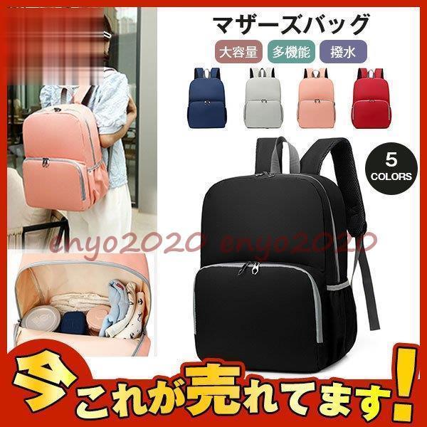 bN }}bN }U[YobO }U[YbN d؂ h Mr e @\ @ MtgoYj  킢