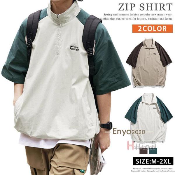 enyo2020_dd230620-hhka12