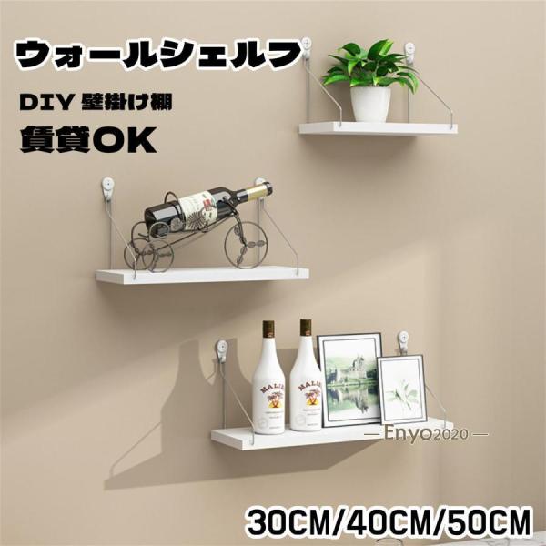 enyo2020_dd230629-zakatan82