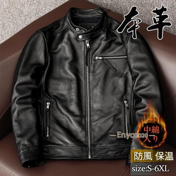 ライダースジャケット メンズ シングル 革ジャン 本革 レザー