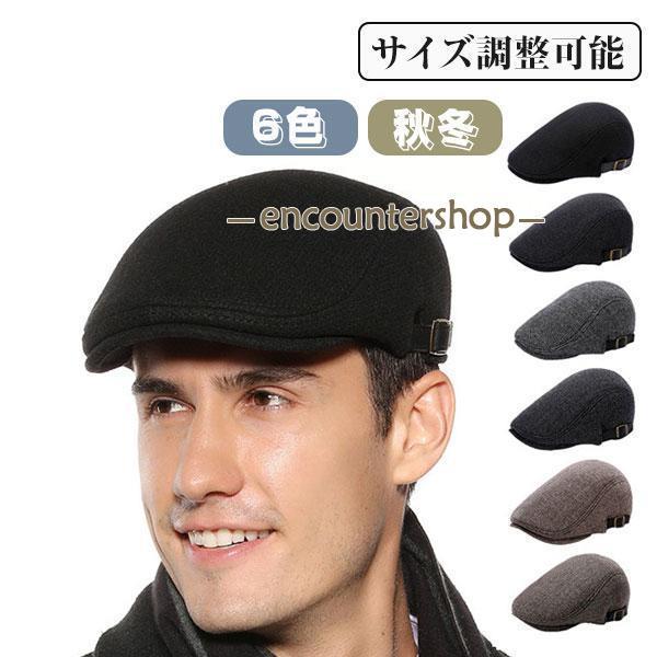 ハンチング帽　値下げ可 COOLMAX サッカー ハンチングマルゼ