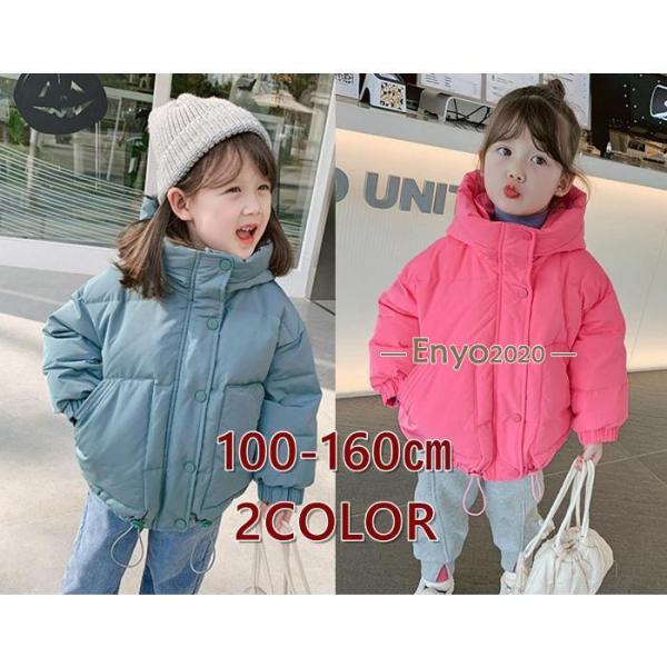 注意事項:※すべて平置きサイズです、計測につきましては手測りとなりますので 若干の誤差はご了承ください。※モニターの環境により実物の色合いが写真と若干違う場合がございますので予めご了承くださいませ。※機械による生産のため、生地の継ぎ目に若干...