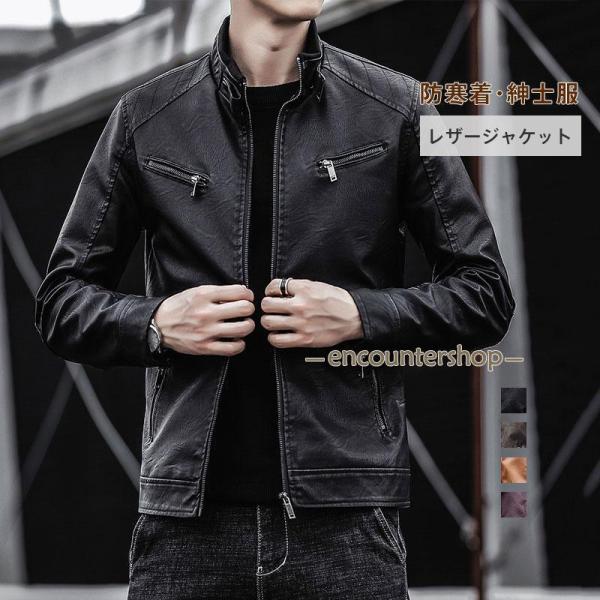 新品タグ付き✨ゴタイリク レザージャケット テーラード 23年 シングル 2B TAGLIATORE タリアトーレ ジャケット G-DAKAR22KJ 340209 メンズ