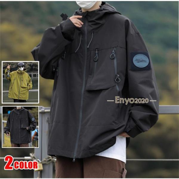 ウィンドブレーカー 厚手 trim_fce_item5c527674885be.jpg