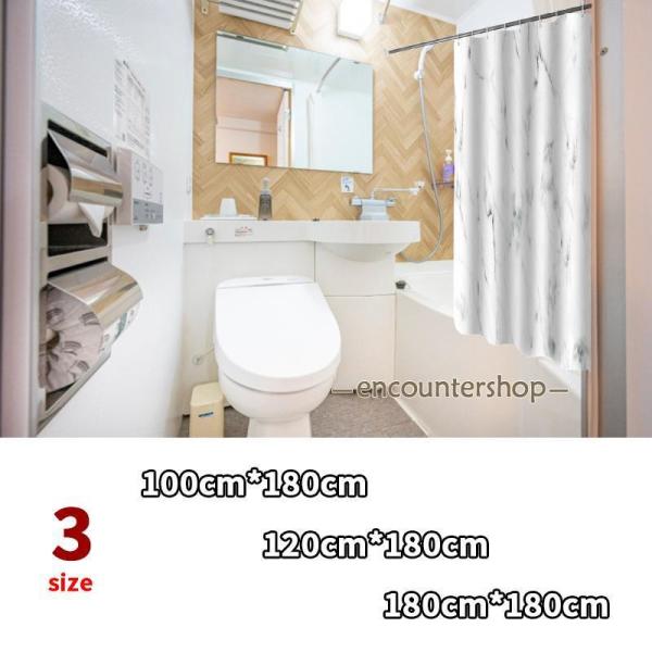【防水・防カビ】厚手のポリエステル生地が使われており、単色のホワイトで、防水・防カビで手入れが簡単です。【遮光性が良い】透けない素材を使用し、高い遮光・遮蔽性を実現したので、徹底的にプライバシー保護ができます。【チェーンウェイト加工】シャワ...