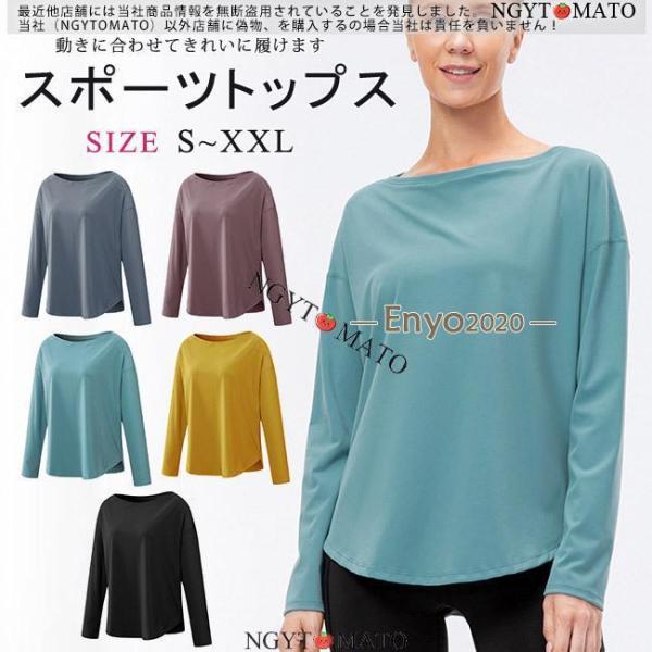 うれしい吸汗速乾。汗を素早く吸収して、外へ逃がすのでいつも快適に過ごせます。吸水性、速乾性に優れ、さらりとした質感で気持ちのよい履き心地、汗による肌へのべたつきを軽減し、運動中の体も快適でドライな状態に◎洗濯してもすぐ乾いて、とっても便利。...