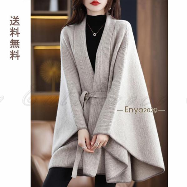 PLEATS PLEASE ロングポンチョ ロングワンピース 大判ストール enyo2020_dd240823-cutcoco51