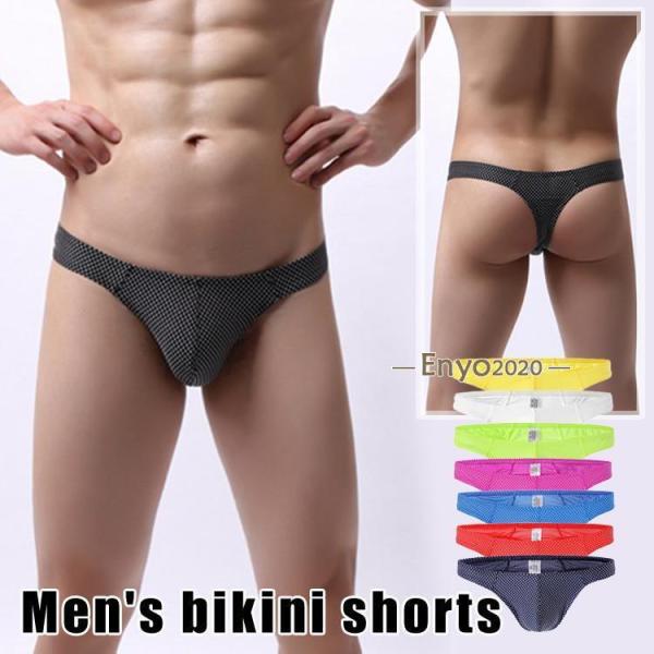ビキニブリーフ 下着 メンズ Tバック ビキニショーツ  下着 伸縮性抜群 立体感 彼氏  旦那 ギフト おしゃれ セール