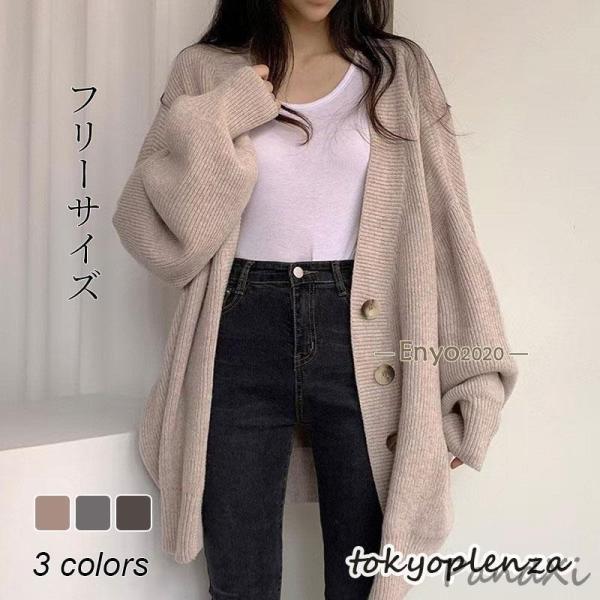 DANSKIN ダンスキン 薄手 ロングコート カーディガン 3 羽織　撥水加工 DANSKIN ダンスキン 薄手 ロングコート カーディガン 3 羽織撥水加工