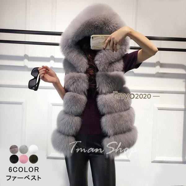 enyo2020_dd240903-ttma561