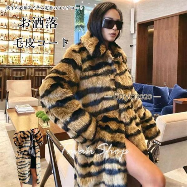 enyo2020_dd240903-ttma588