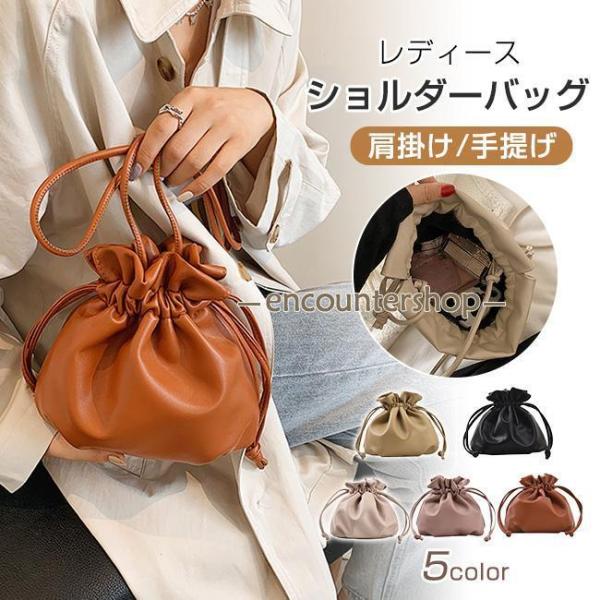 巾着 バッグ ミニ ショルダー ポシェット レディース かわいい 軽量