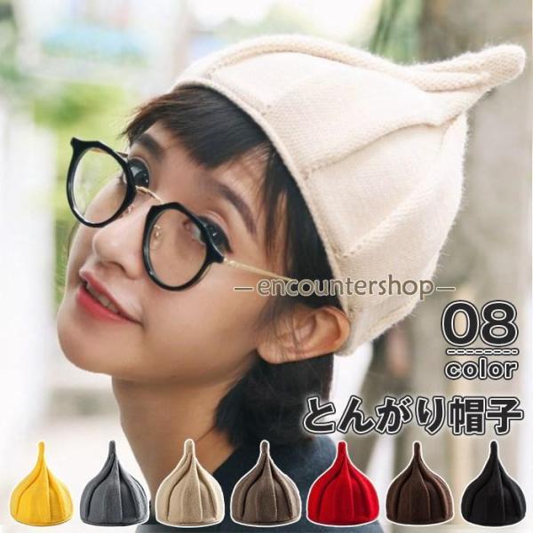 どんぐり帽子　ツクバネガシ どんぐり帽子 ツクバネガシ ツクバネガシ - 植物図鑑 - エバーグリーン