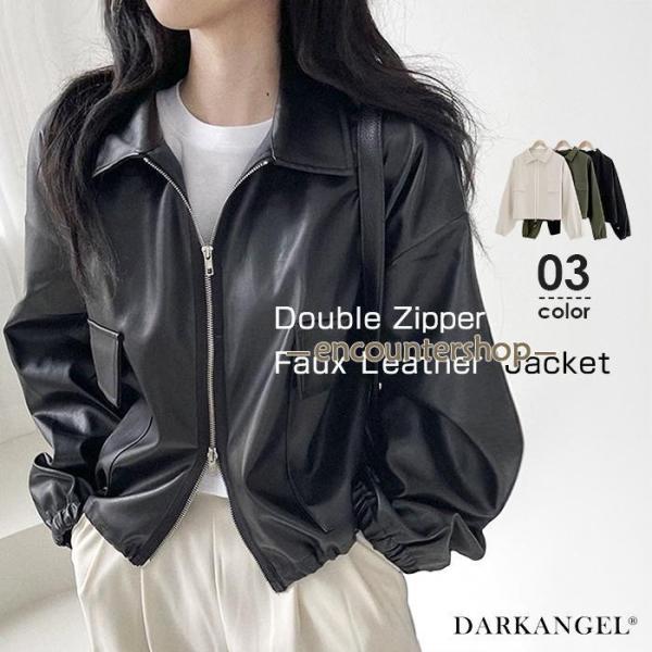 ダブルジッパーフェイクレザージャケット ジャケット ダブルジッパー