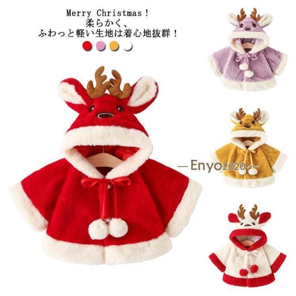 73 着丈31cm　バスト34cm　袖丈22cm　身長60cm80 着丈33cm　バスト36cm　袖丈24cm　身長70cm90 着丈35cm　バスト38cm　袖丈26cm　身長80cm100 着丈37cm　バスト40cm　袖丈28cm　身...