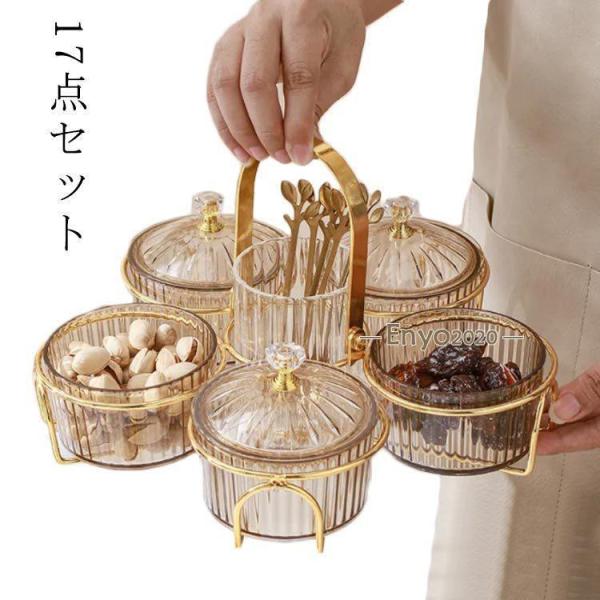 トレー 透明 お菓子 皿 四角 小鉢 ティータイム お皿 来客用
