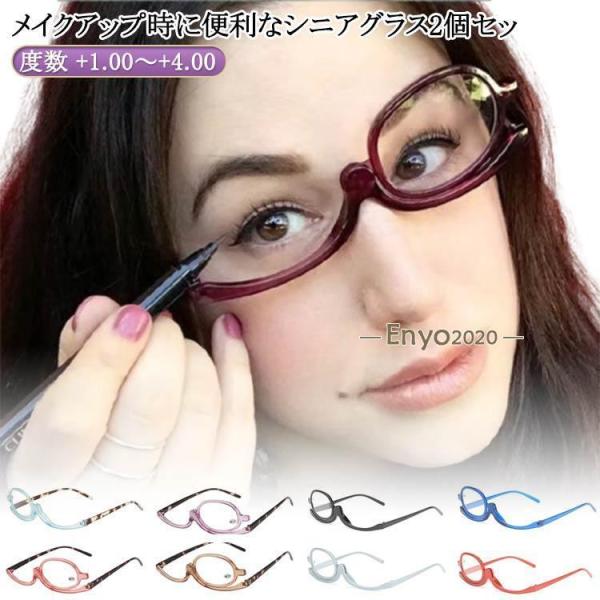 ※実寸はメジャー採寸の為、若干の誤差が生じる場合があります。