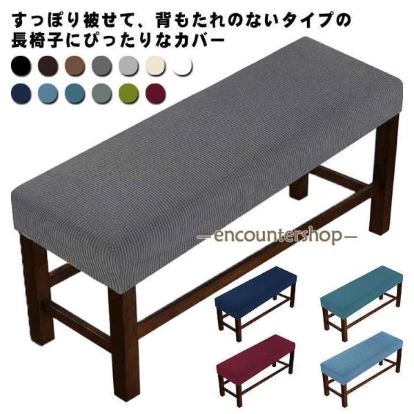 長90-120cm*幅35-50cm*高20cm長130-150cm*幅35-50cm*高20cm長160-180cm*幅35-50cm*高20cm