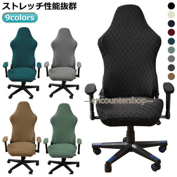 ※サイズ表の実寸法は商品によって1-3cm程度の誤差がある場合がございます。