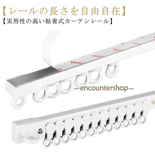 サイズ：（1本）約長さ50cm×6本セット 全長（6本）：3m※サイズ計測には誤差が生じます。