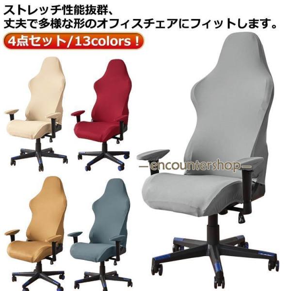 ※サイズ表の実寸法は商品によって1-3cm程度の誤差がある場合がございます。