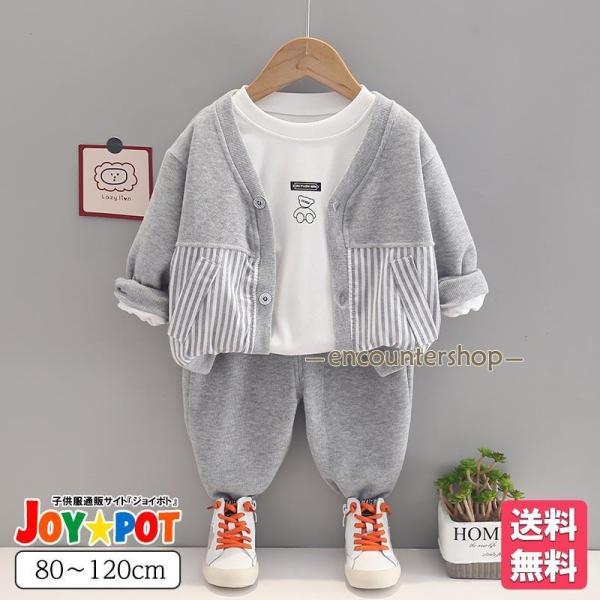 キッズ 服 安い/子供服 安い/子供服 おしゃれ/子供服 通販 安い/2点セット//トップス/Tシャツ/ズボン/半ズボン/セットアップ/伸縮性/半袖/プリントT/シンプル/ジュニア/子ども服/こども//外出/お出かけ/コーデ/コーディネート...