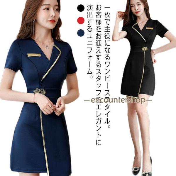 【S】着丈80cm ウエスト62cm バスト76cm 肩幅33cm【M】着丈81cm ウエスト66cm バスト80cm 肩幅34cm【L】着丈82cm ウエスト70cm バスト84cm 肩幅35cm【XL】着丈83cm ウエスト74cm バ...