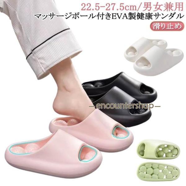 35-36（22.5-23cm） 37-38（23.5-24.0cm） 39-40（24.5-25.0cm） 40-41（25.0-25.5cm） 42-43（26-26.5cm） 44-45（27-27.5cm）