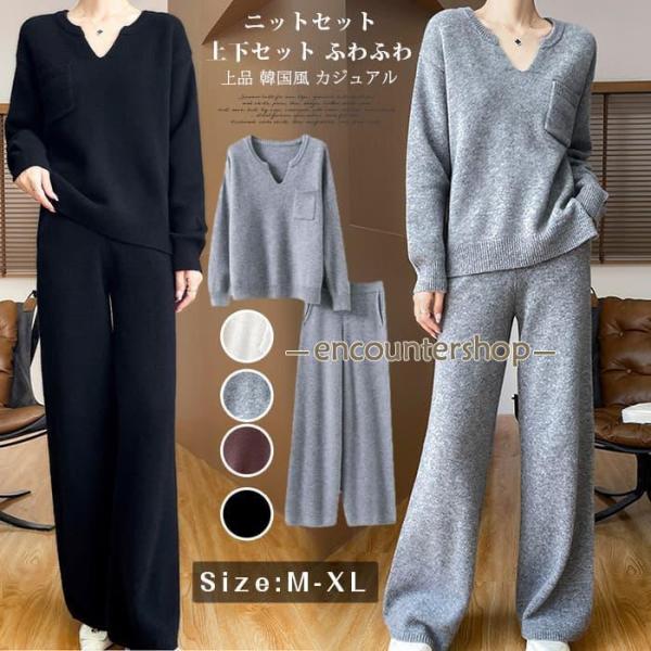 ARCHIVIO 冬物４点セット セーター・トレーナーのセット ARCHIVIO 冬物4点セット セーター・トレーナーのセット 楽天市場