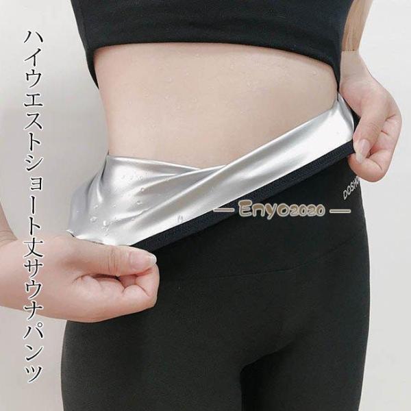 TEipc X|[cpc nCEGXg _CGbg pc V[g fB[X {gX