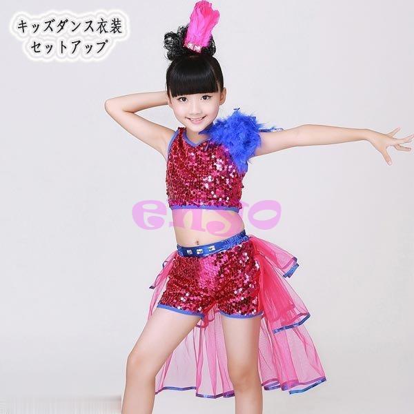 子供ダンス衣装 チュチュスカート チュールスカート チュチュ キッズ 女の子 ワンピース 可愛い ステージ衣装 スクール 体操着 ガール ドレス イベント Jbc 0402dance105 ネットファミリー 通販 Yahoo ショッピング