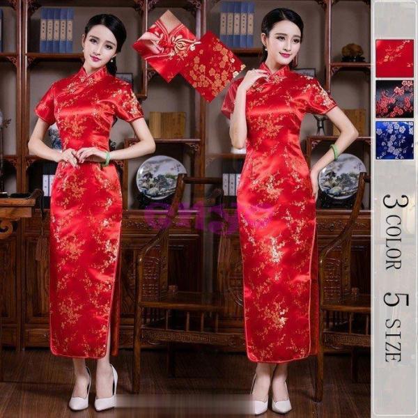 `CihX O `CihX RXvߑ hX 傫TCY p[eB[hX  `Ci s[X`Ci