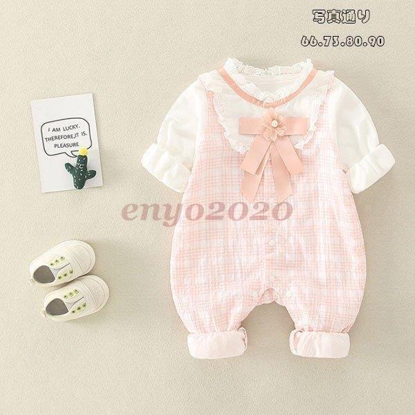 q {fBX[c p[X  ̎q `FbN sN   t  H  V Ԃ LbY oq oYj LOBe xr[pi