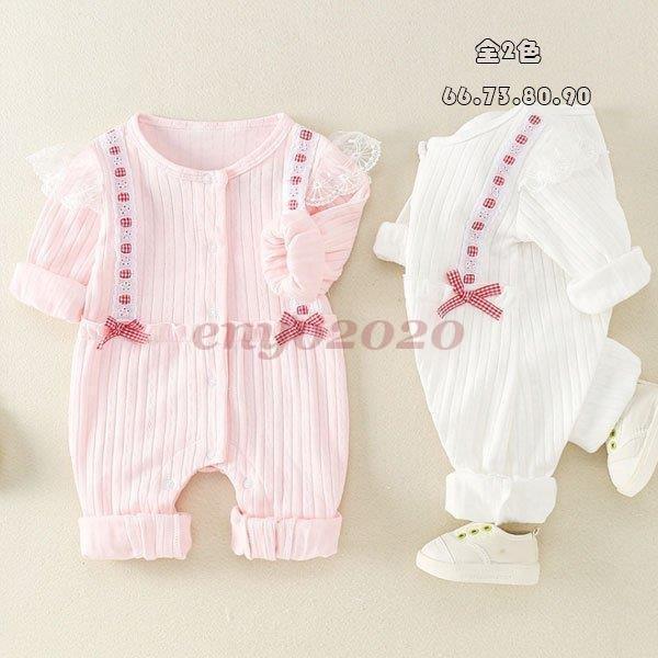 q {fBX[c ̎q    t  H  V Ԃ LbY oq oYj LOBe xr[pi o j p[X ʉ