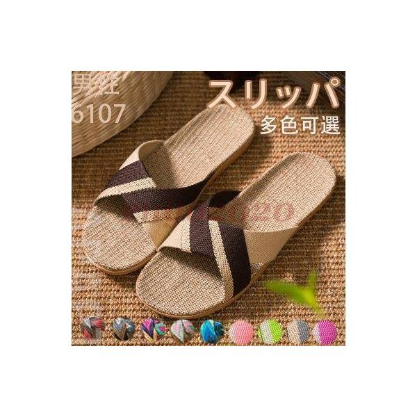 Xbp   Y ėp fB[X  􂦂 qp 킢 ƕt 10color F l ~ ʋC 20 30 40 50