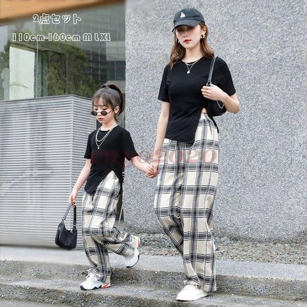 親子ペア 夏服 ママと娘 セットアップ レジャー 上下セット 親子 T